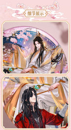 Heaven Official's Blessing: Xie Lian & Hua Cheng 150mm Large Can Badge -...