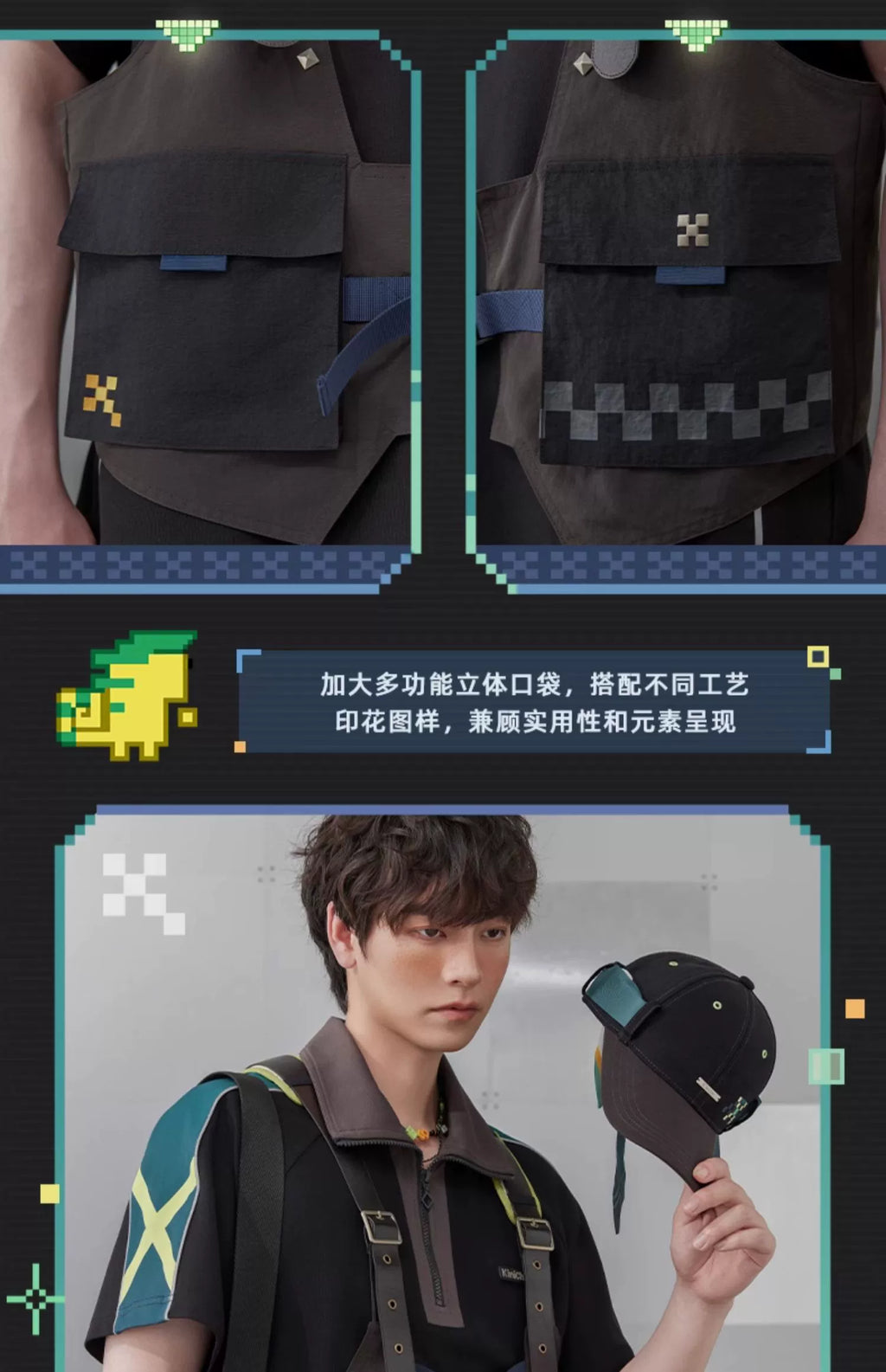 Genshin Impact: Kinich Impression Theme Tactical Vest - Natlan Series