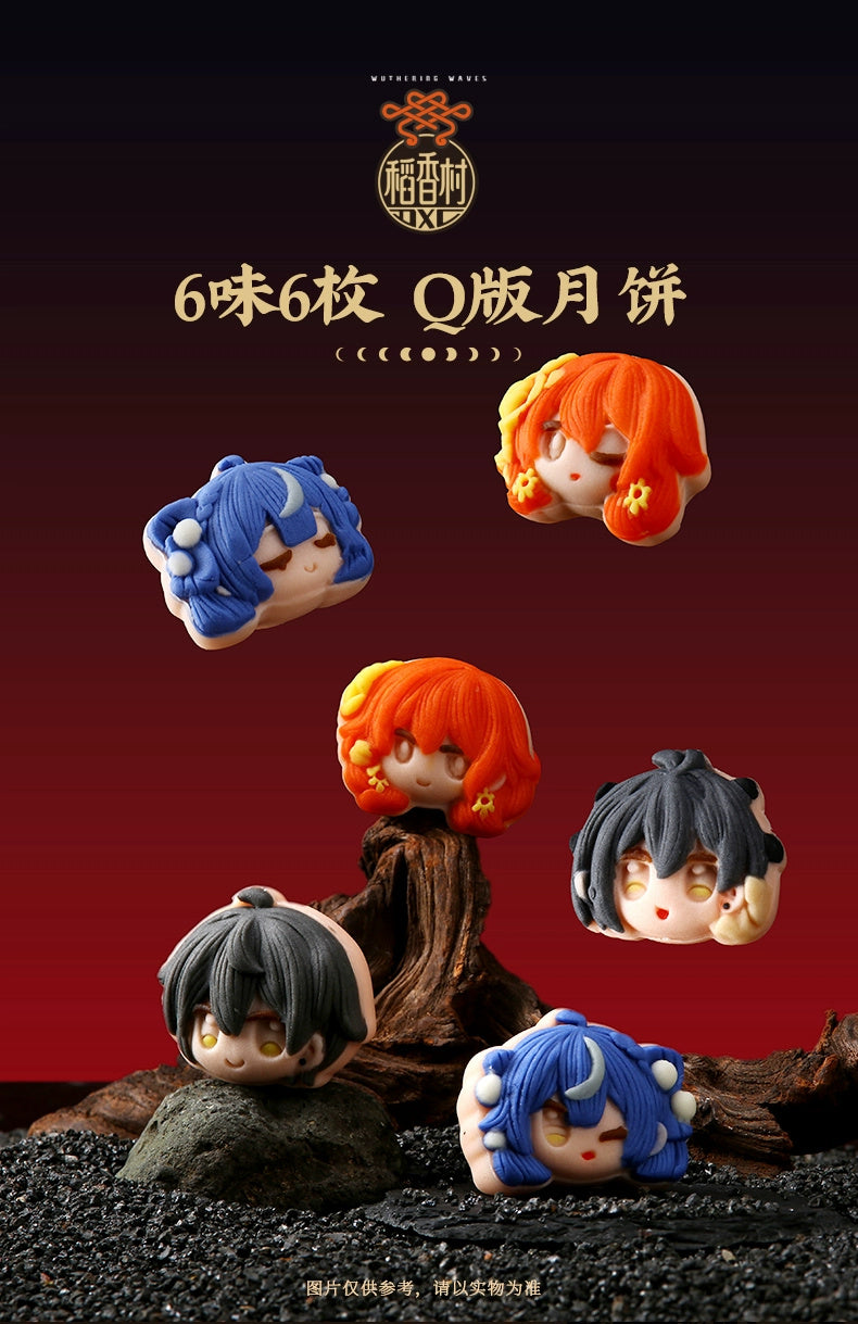 Wuthering Waves: Daoxiangcun Collab Mooncake Gift Set - Mid-Autumn Limited