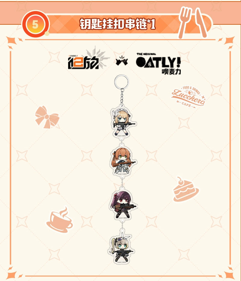 Girls' Frontline 2: Exilium - Mid-Autumn Festival Mooncake Gift Set (Oatly.