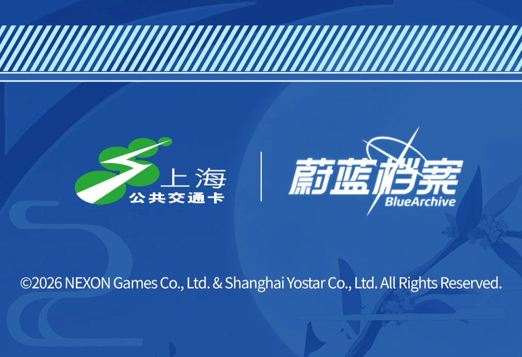 Blue Archive: Hoshino Plush Transportation Card - Shanghai Collaboration Ver.