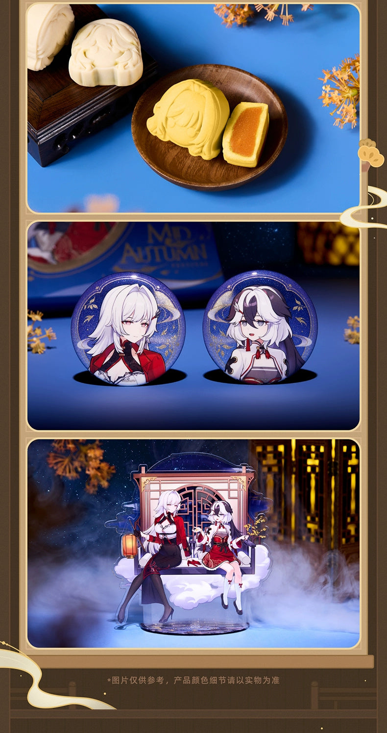 Honkai Impact 3rd: 2025 Moonlight Festival Mid-Autumn Mooncake Gift Box
