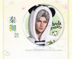 Love and Deepspace: Rafayel Can Badge - Bamboo Forest Panda Ver