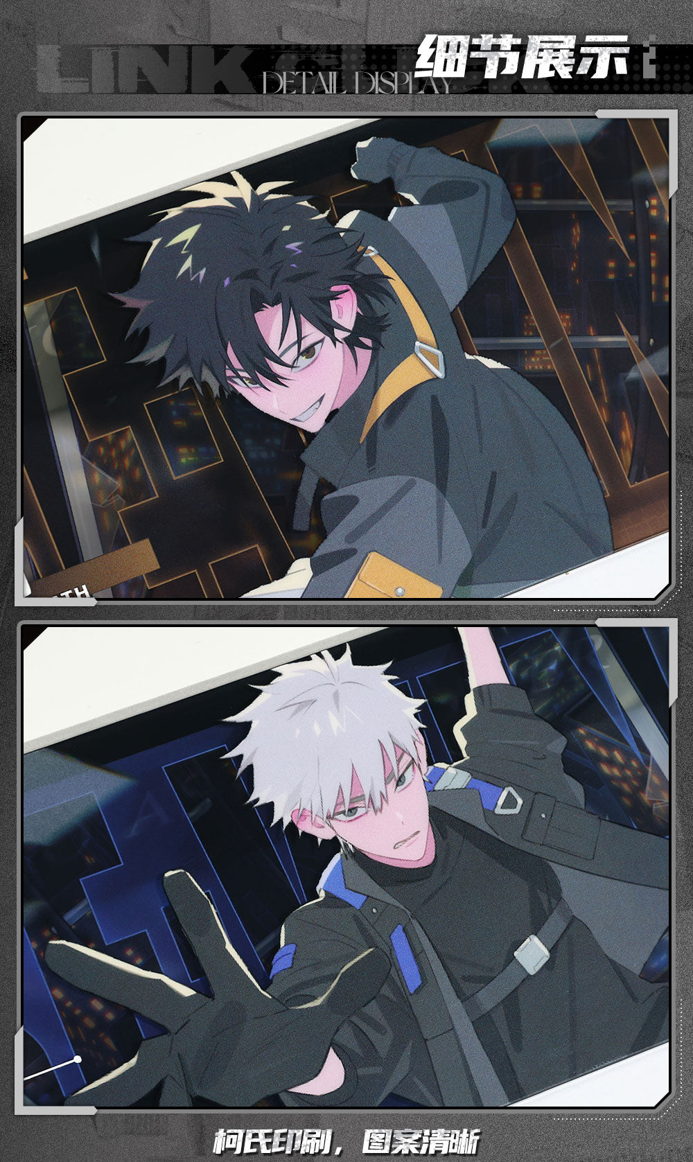 Link Click: Cheng Xiaoshi Acrylic Commemorative Ticket - RE:WIND Live 2025