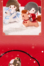 Heaven Official's Blessing: Ling Wen Mini Doll Plush Keychain - Horse Riding...