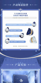 Genshin Impact: Furina 'Endless Solo of Solitude' Wireless Earphone Gift Set