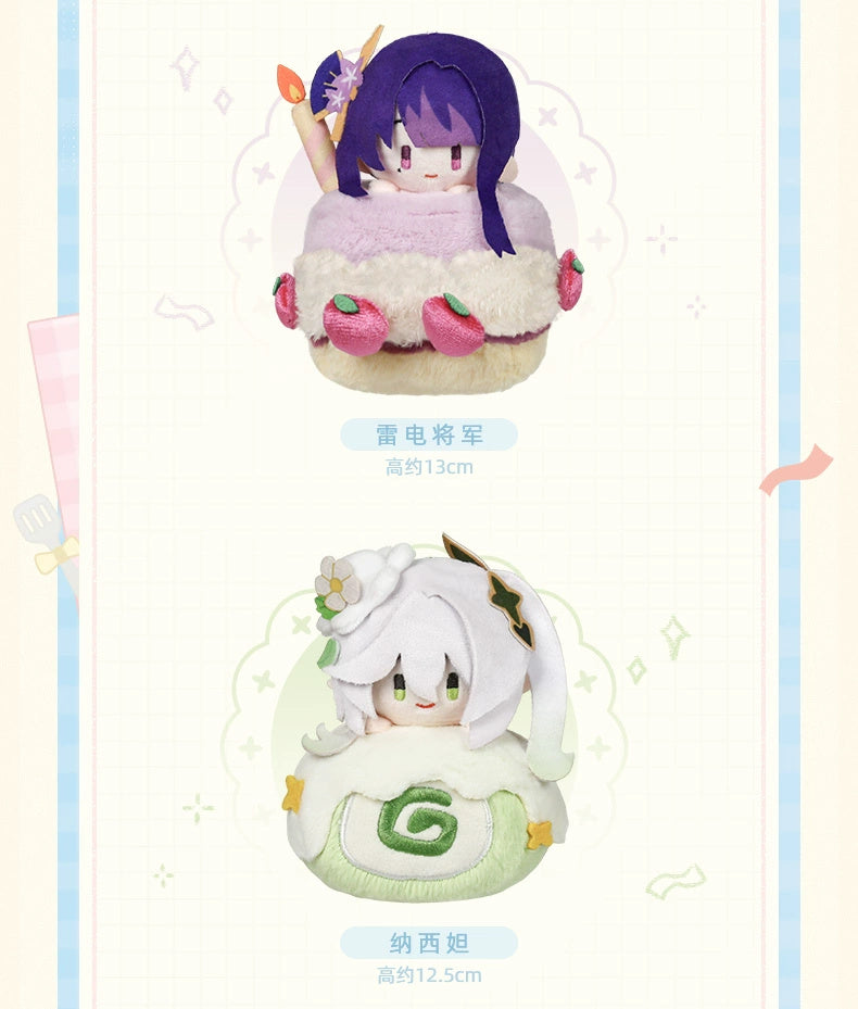Genshin Impact: Mavuika Scented Plush Keychain - 5th Anniversary Strange Journey