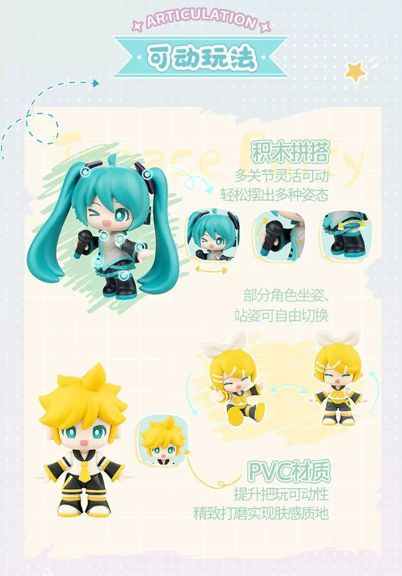 Hatsune Miku: Megurine Luka Mini Figure - Terrace Party Series