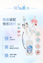 Wuthering Waves: Changli Plush Magnetic Griptok - Kaka Series