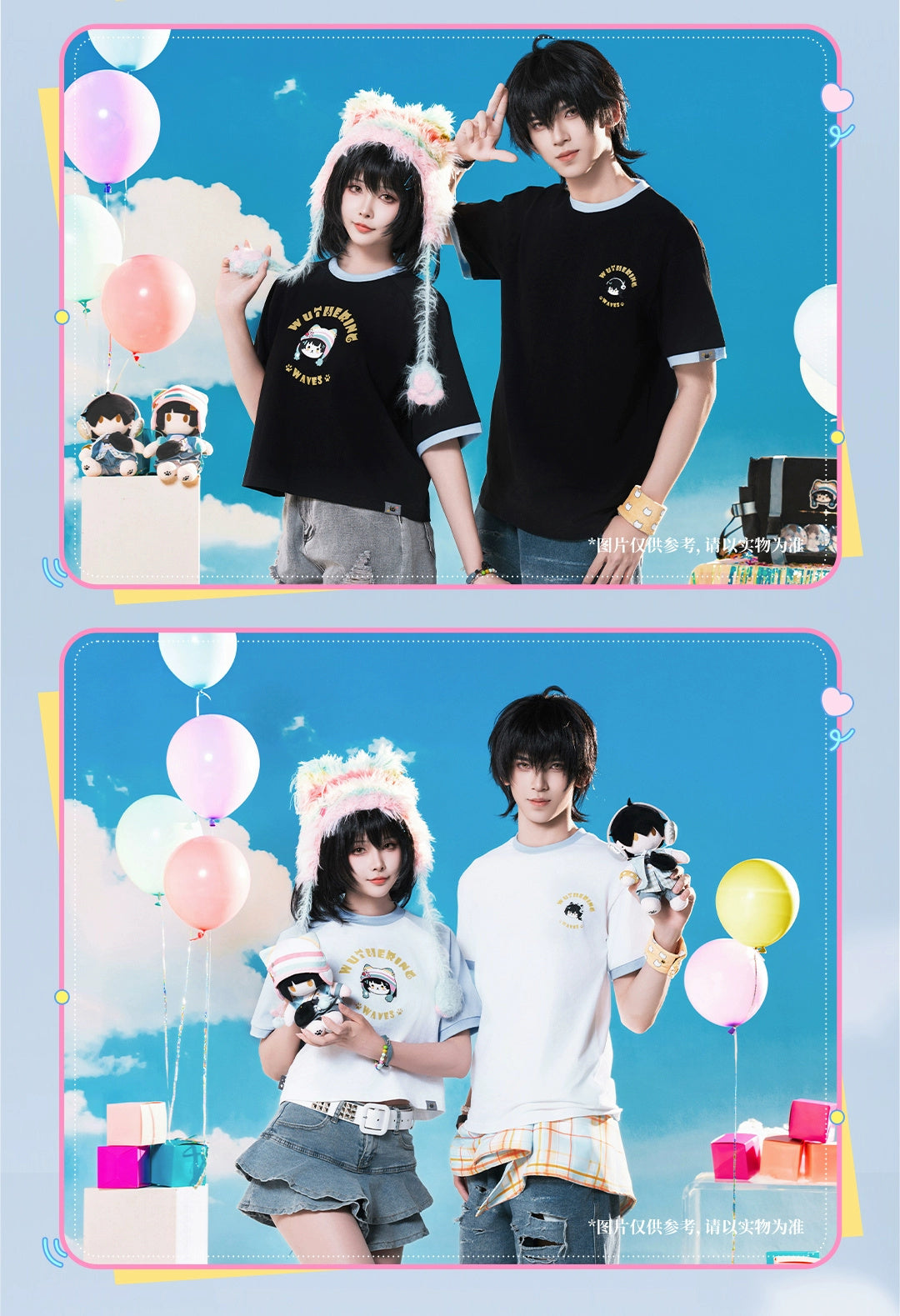 Wuthering Waves: 2025 KUROFEST Melody of the Heart T-Shirt - Black