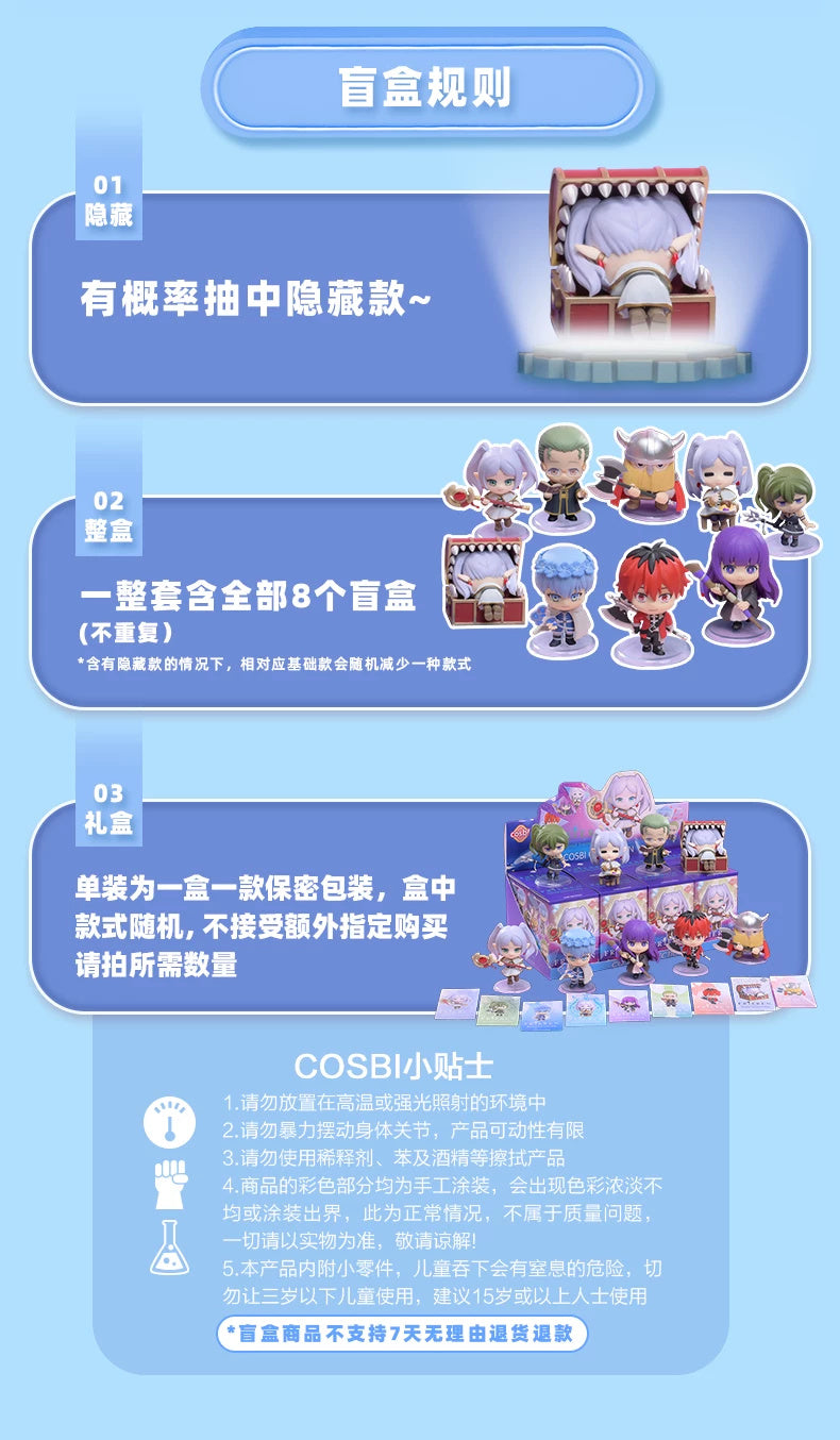 Frieren: Beyond Journey's End - Frieren Cosbi Mini Figure (Pudding Ver.)