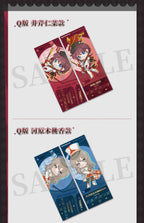 Girls Band Cry: Togenashi Togeari Laser Ticket - Dimension Wave Cafe Collab