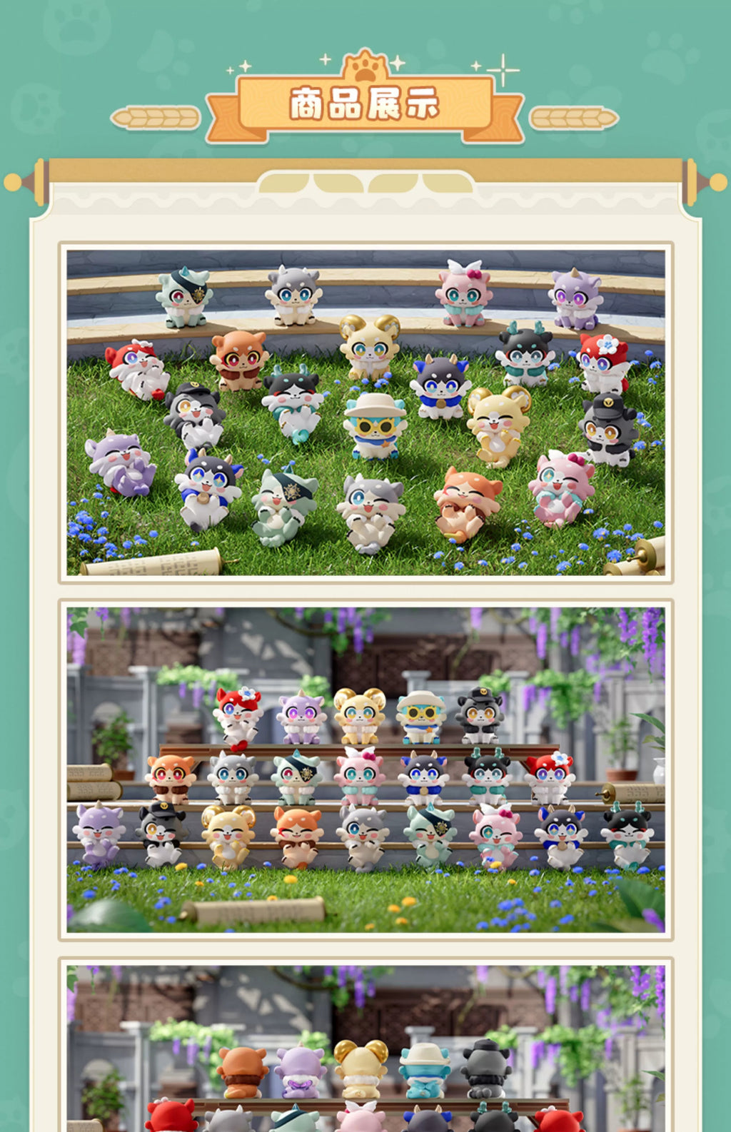 Honkai: Star Rail: Chimera Series Mini Figure - Bubble (Qingque) Ver