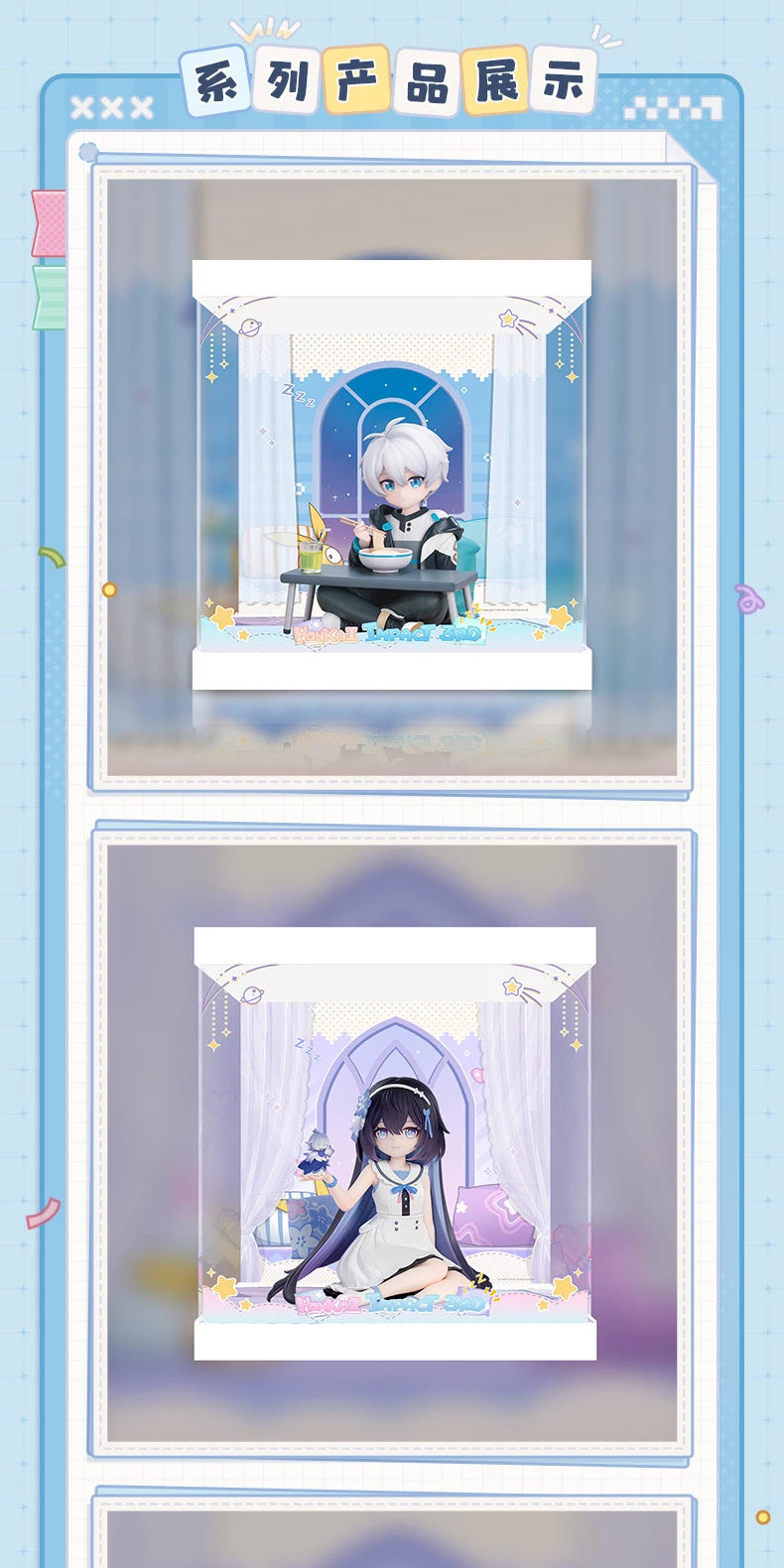 Honkai Impact 3rd: Chibi Series Figure Display Case - Blue (Deluxe Edition)