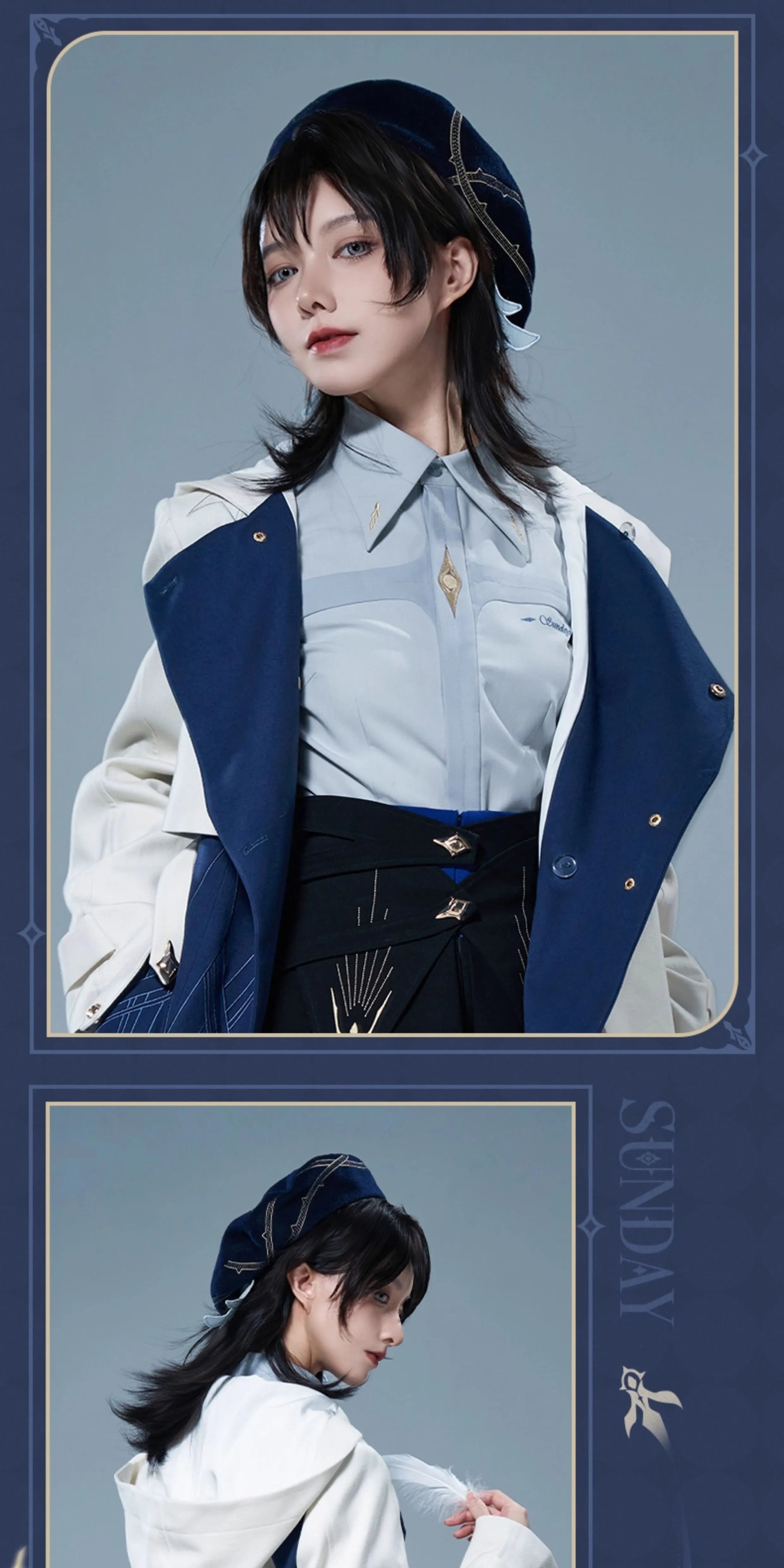 Honkai: Star Rail: Sunday Impression Theme Beret - Merchandise