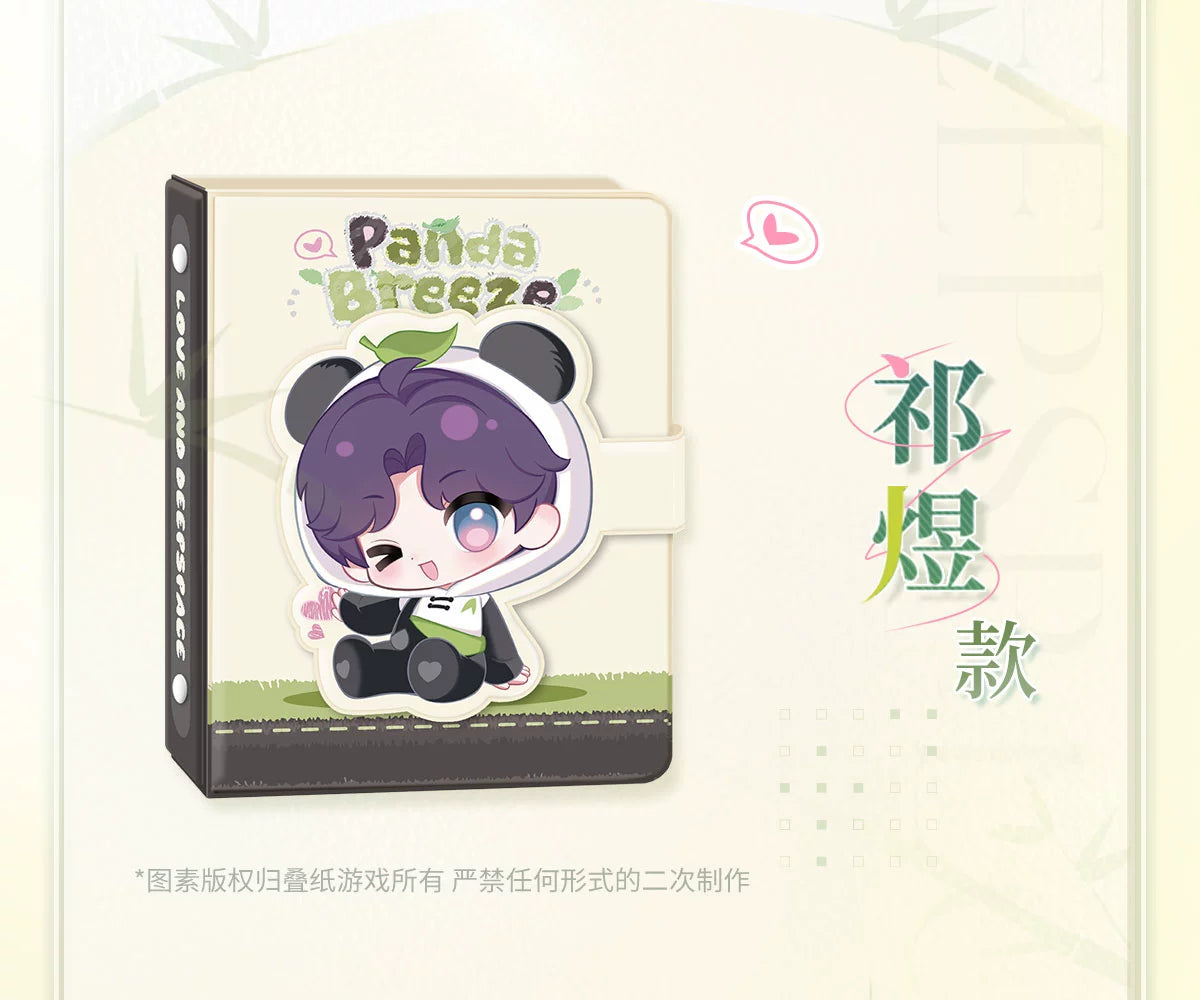 Love and Deepspace: Zayne Panda Polaroid Album - Bamboo Forest Series [4354]