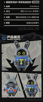 Zenless Zone Zero: Bangboo Plush Doll - Agent Gulliver Ver