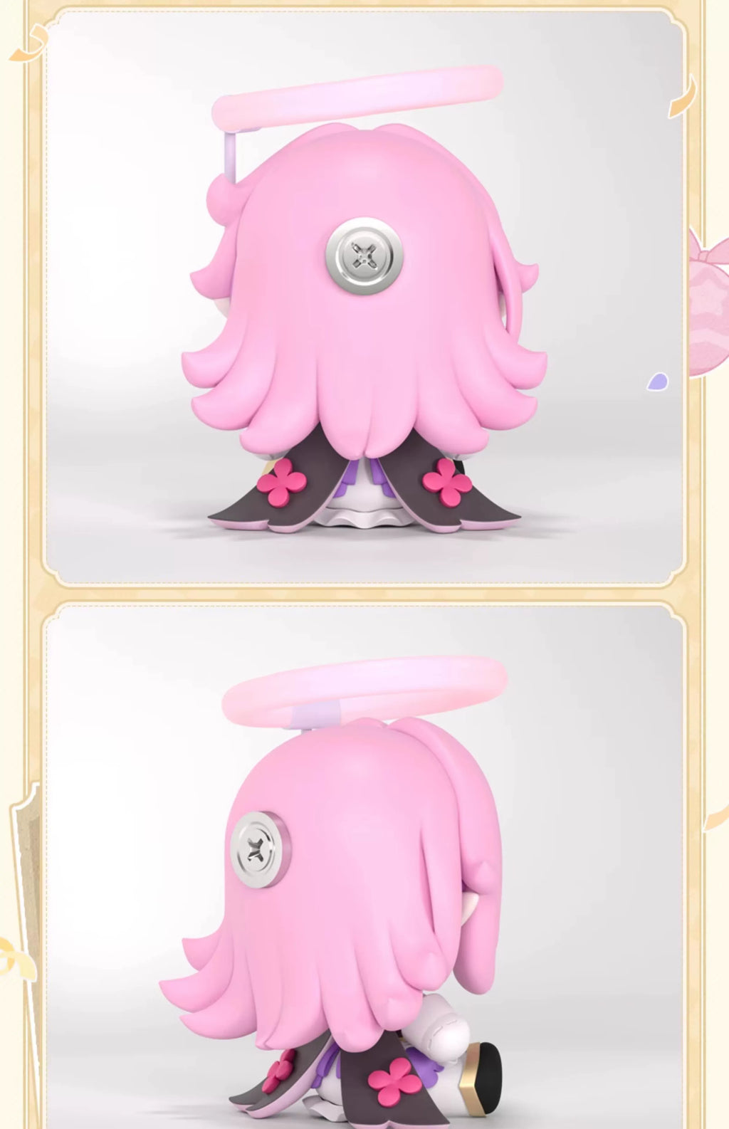 Honkai Impact 3rd: Elysia Huggy Good Smile Q-Version Figure
