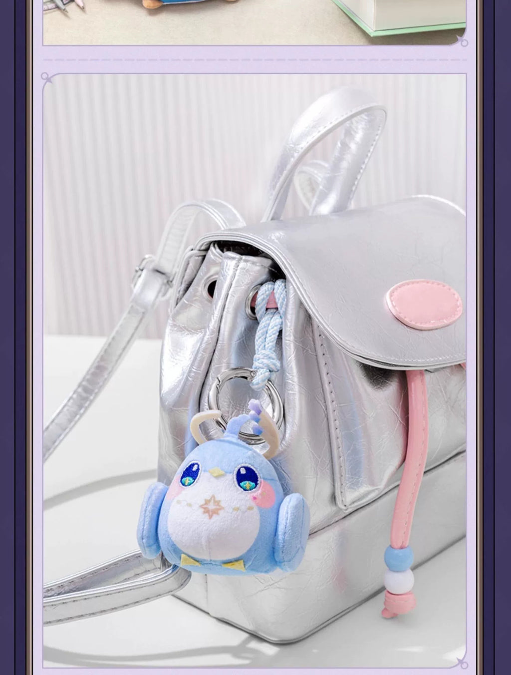 Honkai: Star Rail: Firefly Origami Bird Plush Keychain - Pela's Reception Room