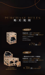 Reverse: 1999: Carbuncle Moving Action Toy Figure - Blind Box