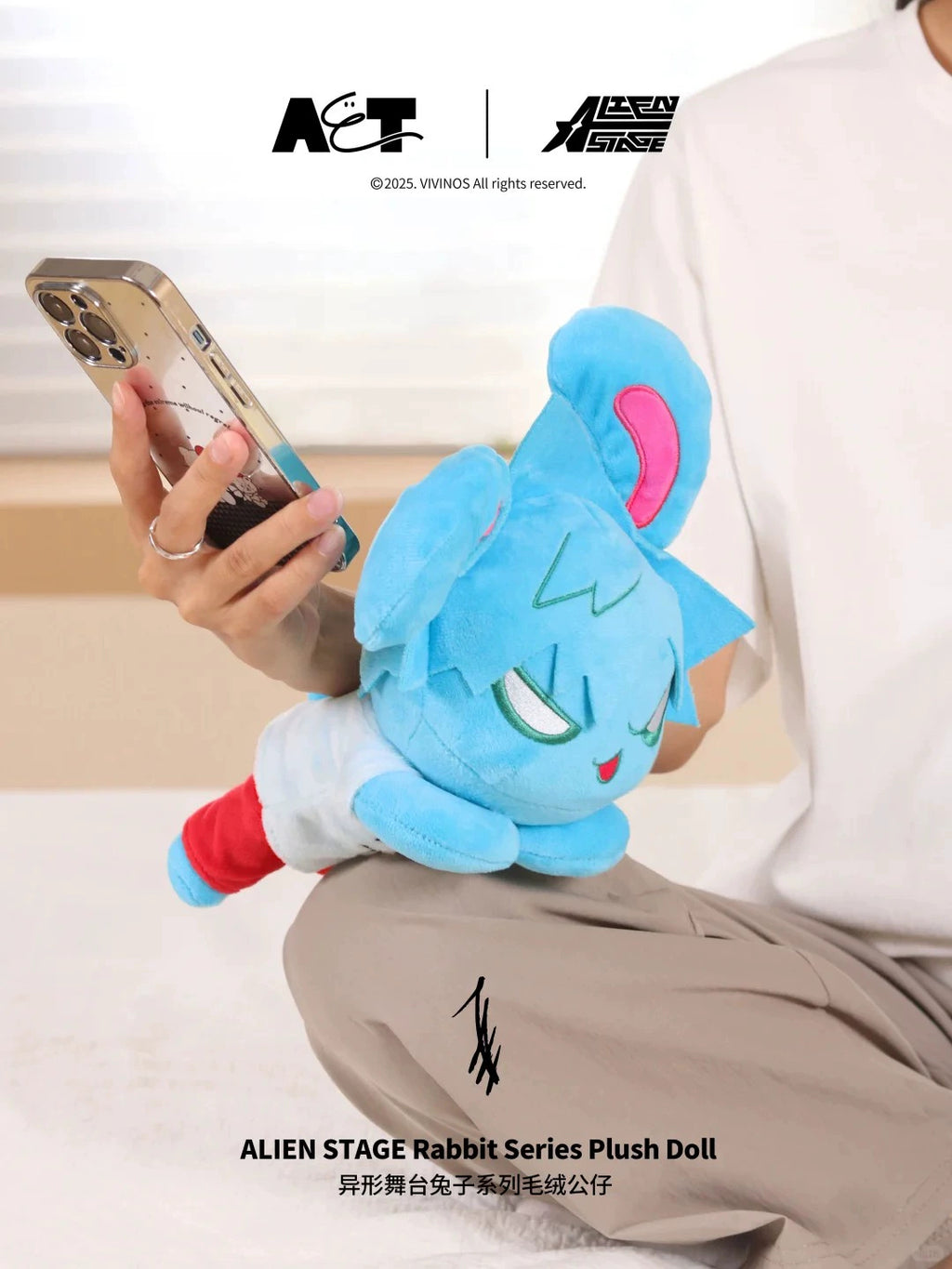 Alien Stage: Hyuna Rabbit Series Lying Plush - 15cm