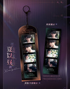 Love and Deepspace: Zayne 4-Cut Film Card & Keychain Set - Endless Summer