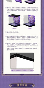 Honkai: Star Rail: The Herta 1/8 Scale Figure Display Case - Standard Ver