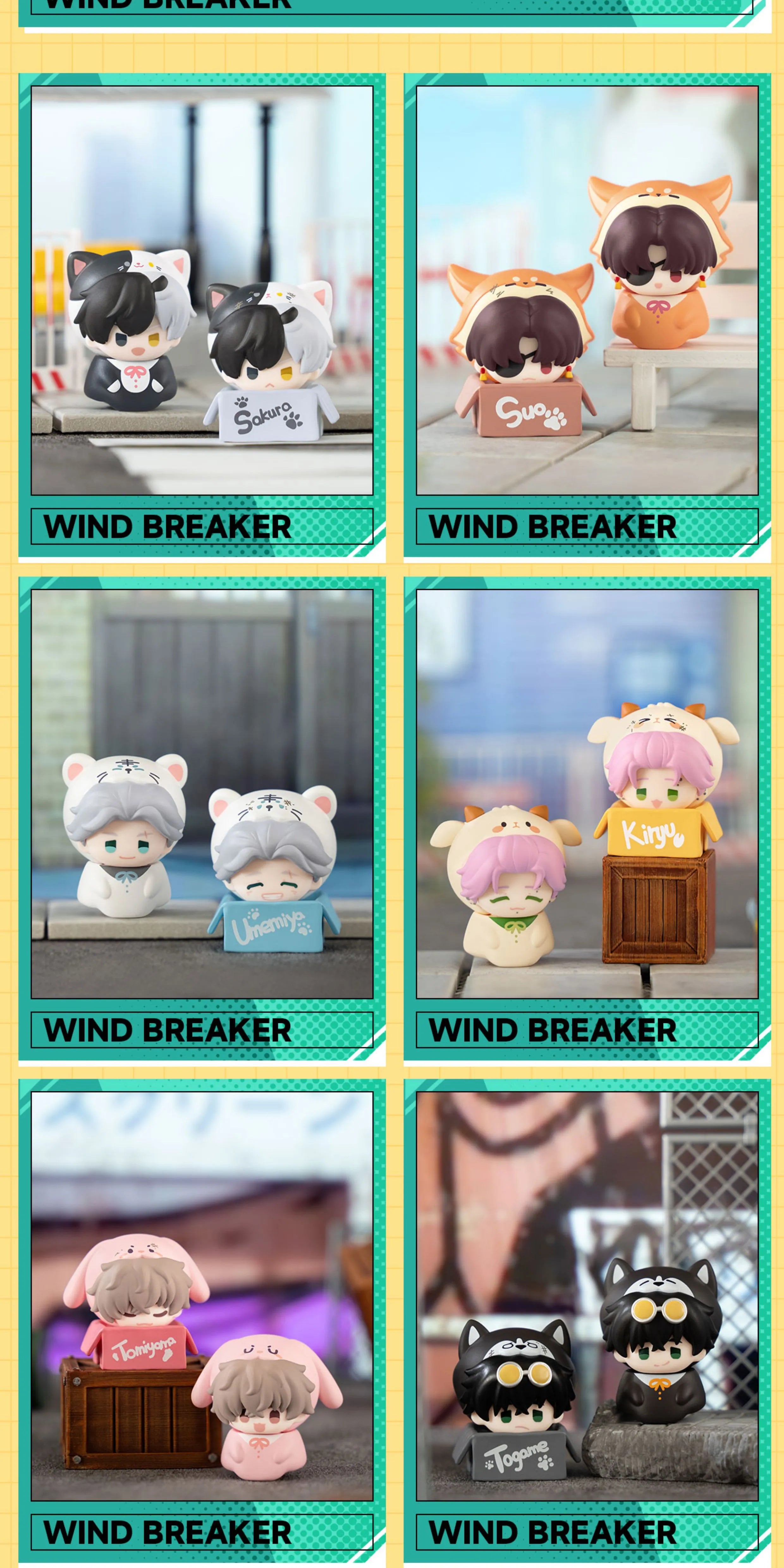 WIND BREAKER: Play with Infinity Stacking Figure - Complete Set (12 Types)