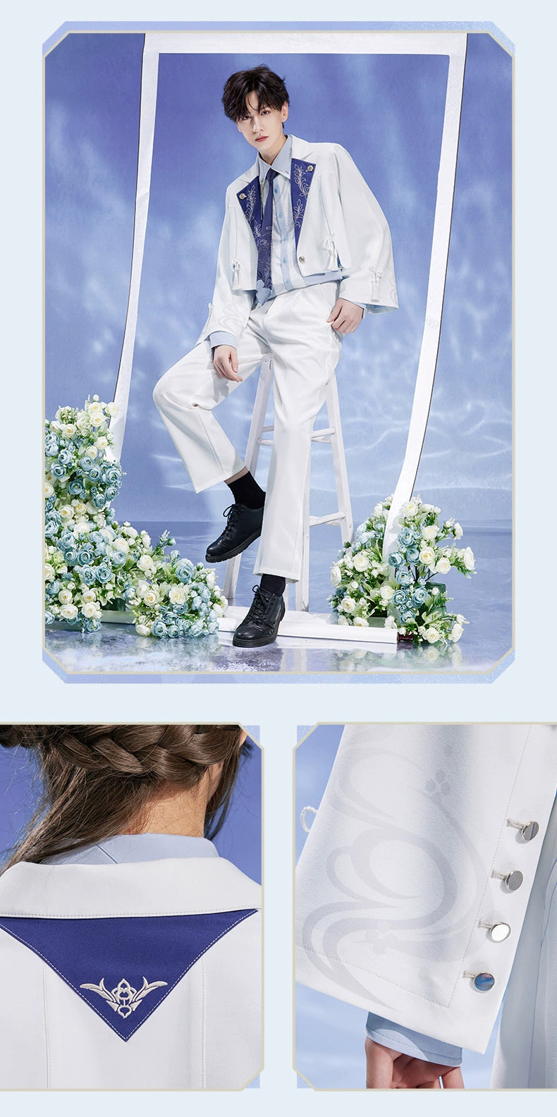 Genshin Impact: Kamisato Ayato Impression Theme Wide Sleeve Lapel Jacket