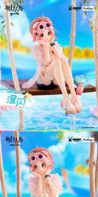Arknights: Goldenglow Noodle Stopper Figure - Summer Grass FA394 Ver.