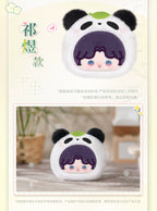 Love and Deepspace: Zayne Plush Brooch - Bamboo Forest Whisper Ver