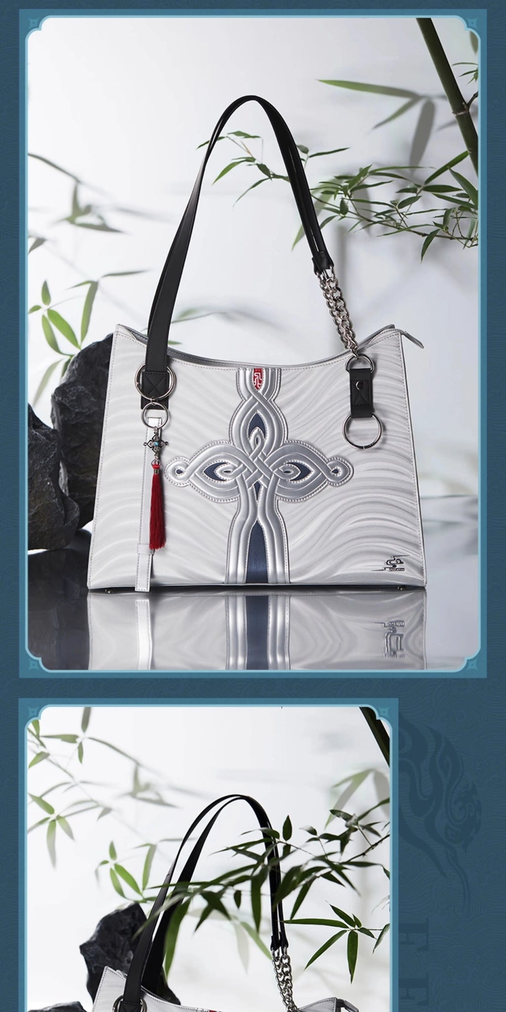 Honkai: Star Rail: Feixiao Impression Series Tote Bag