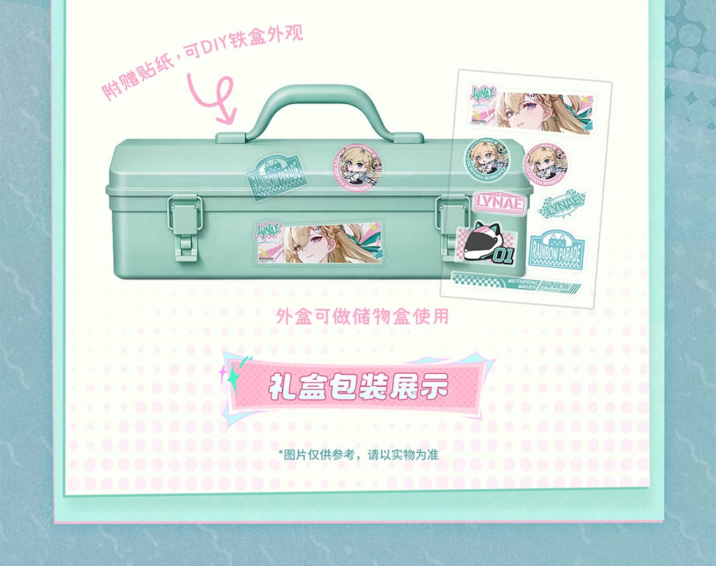 Wuthering Waves: Rinne Gift Box - Journey to Find Color Theme