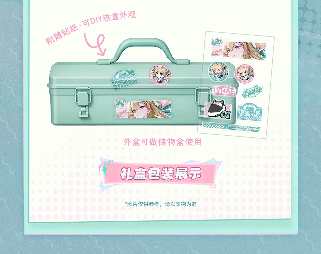 Wuthering Waves: Rinne Gift Box - Journey to Find Color Theme