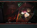 Reverse: 1999: The Midnight Whistle CG Postcard Set