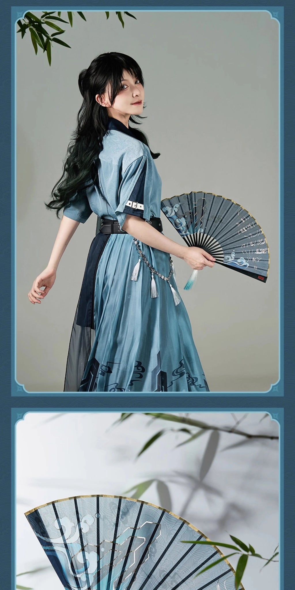 Honkai: Star Rail: Feixiao Folding Fan - Impression Theme Series