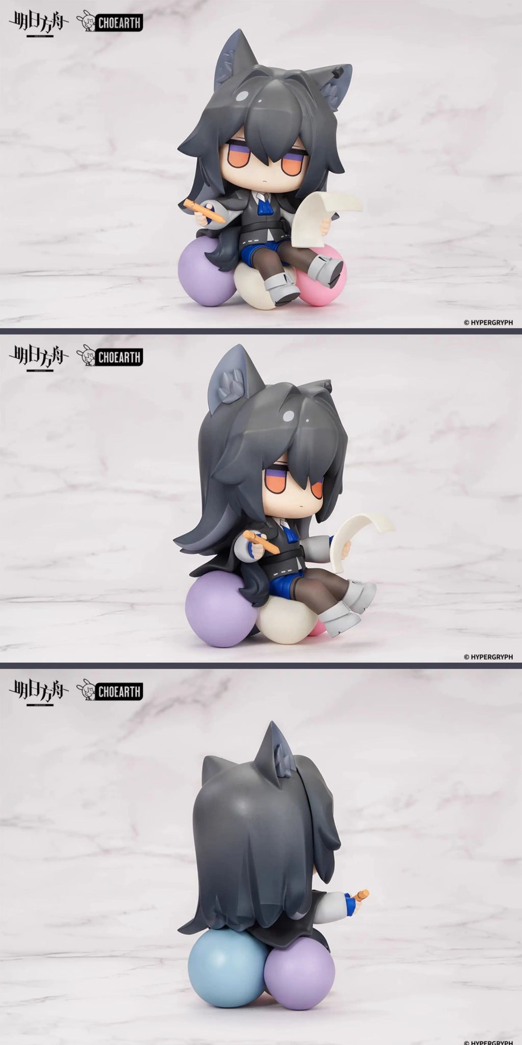 Arknights: Texas Chibi Figure - Dessert Q-Version Series