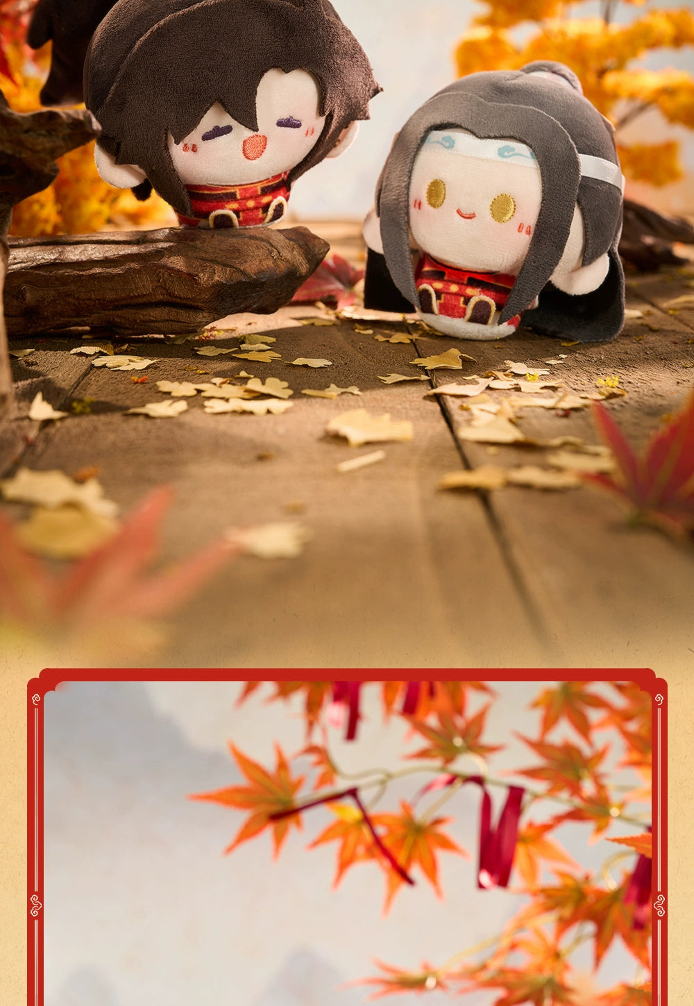 Mo Dao Zu Shi: Wei Wuxian Mini Doll Plush Keychain - Knight Ver