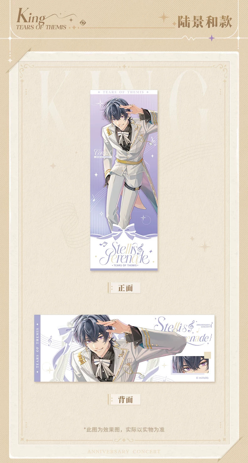 Marius von Hagen — Front and reverse of one character illustration ticket