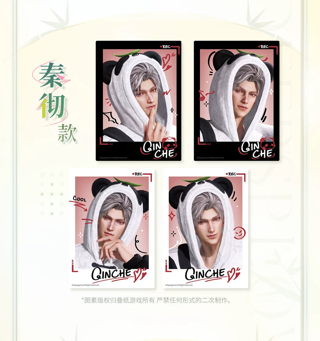 Love and Deepspace: Zayne Polaroid Card Set - Bamboo Forest Panda Ver