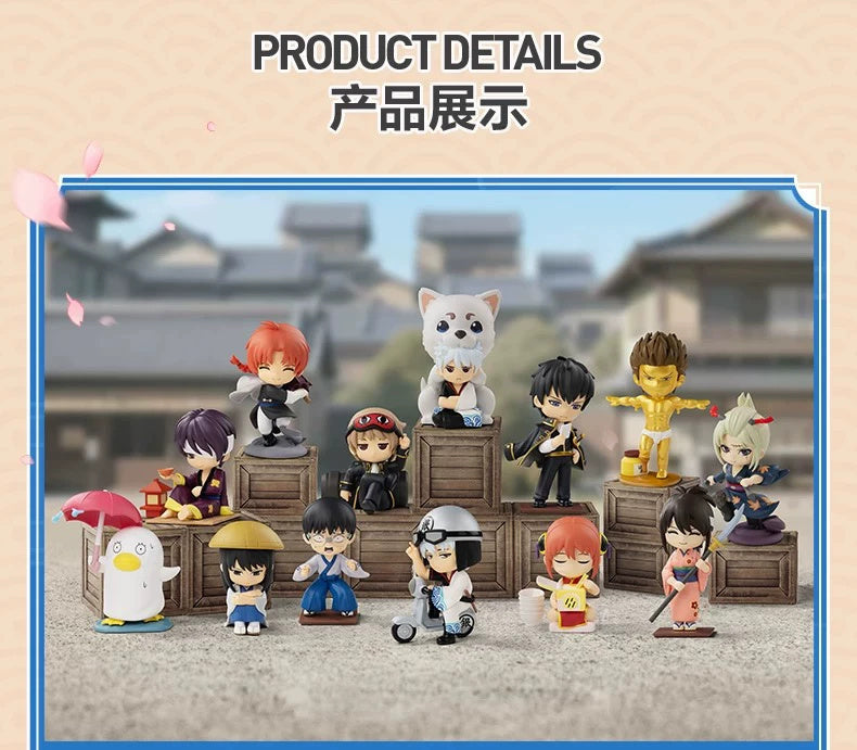 Gintama: Kagura Mini Figure - Welcome to the Yorozuya Series