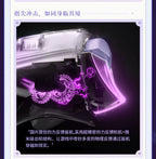 Honkai: Star Rail: Castorice Gaming Controller Set - Option B