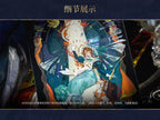 Reverse: 1999 - Kakania Quicksand Acrylic Standee (Guardian of the Broken Ver.)