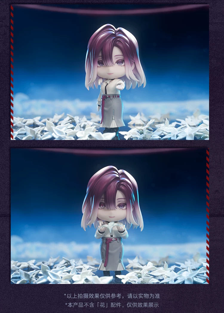 Path to Nowhere: Shalom Nendoroid Figure - The Hush Ver.