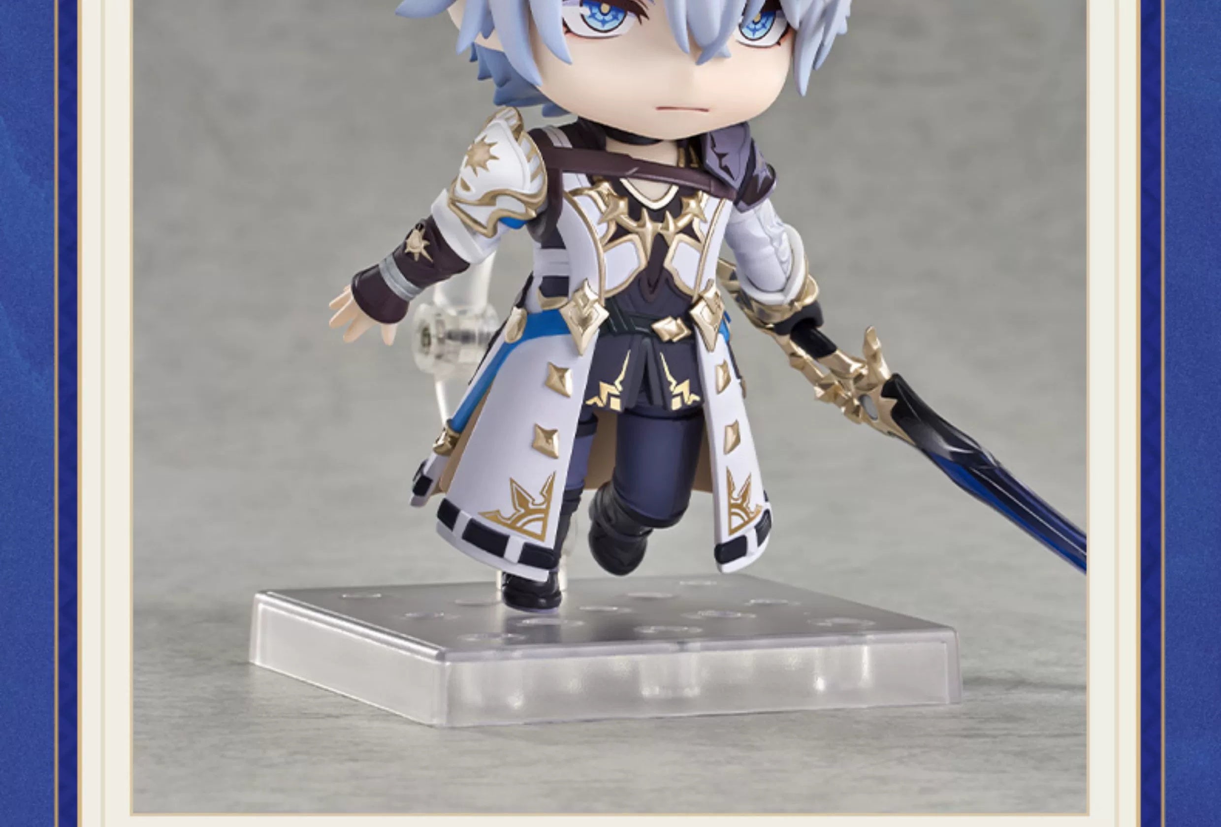 Honkai: Star Rail: Phainon Nendoroid Figure