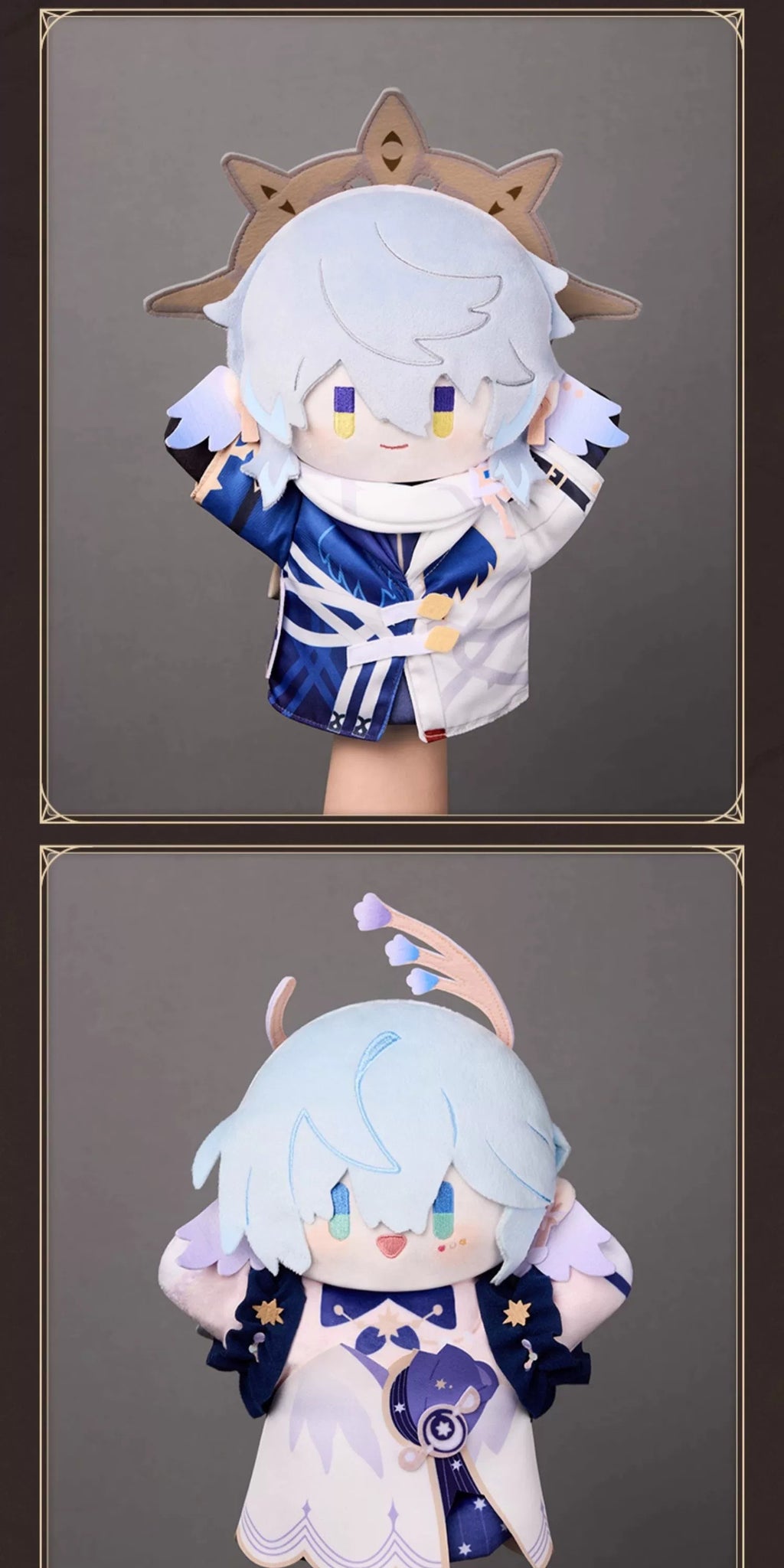 Honkai: Star Rail: Robin Plush - Herta Puppet Theater Series