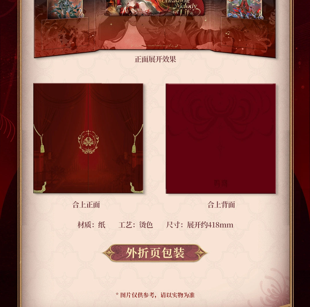 Wuthering Waves: Floro Commemorative Goods Set - Unfading Melody Series
