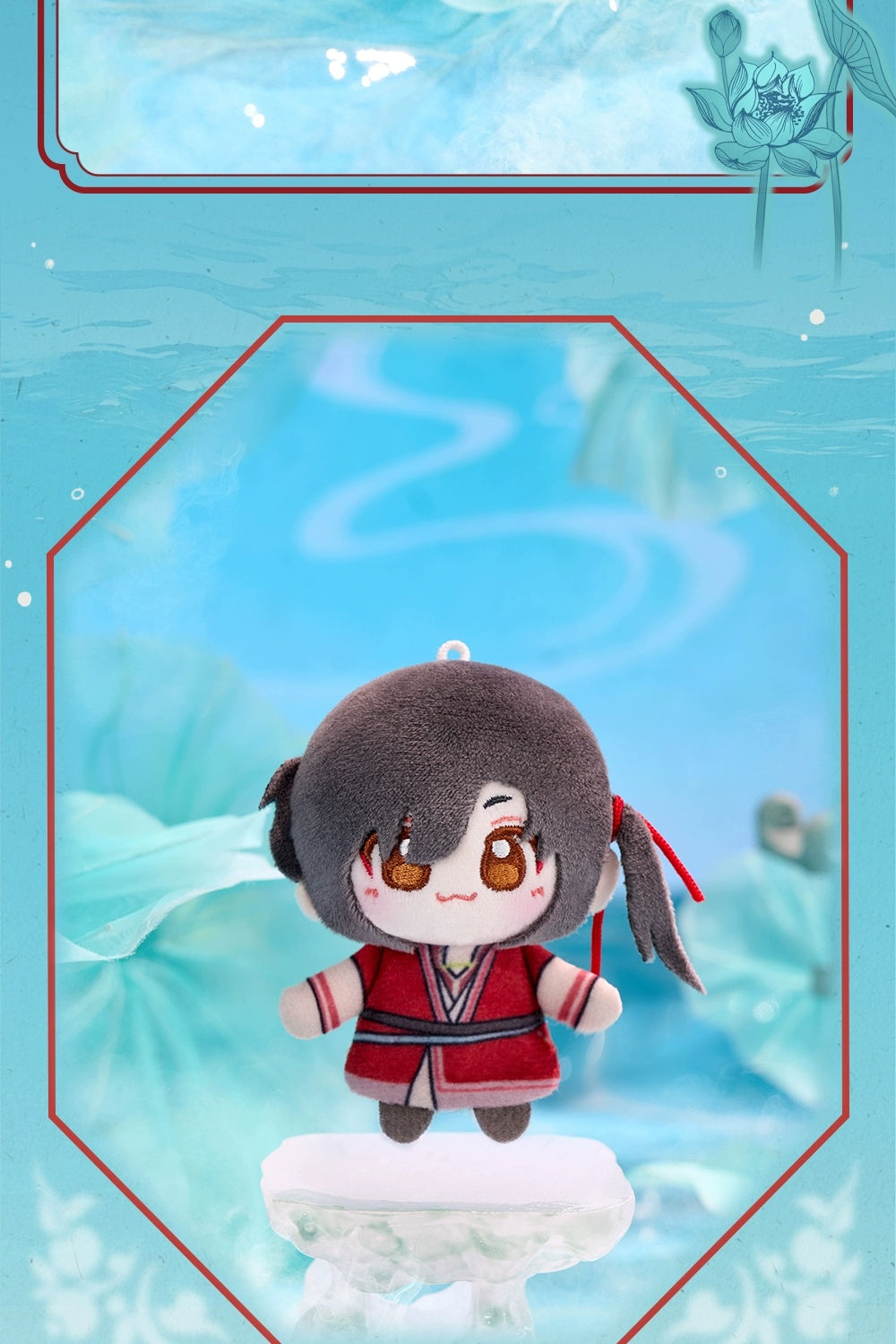 Heaven Official's Blessing: Shi Qingxuan 8cm Finger Plush - Qinglian Series