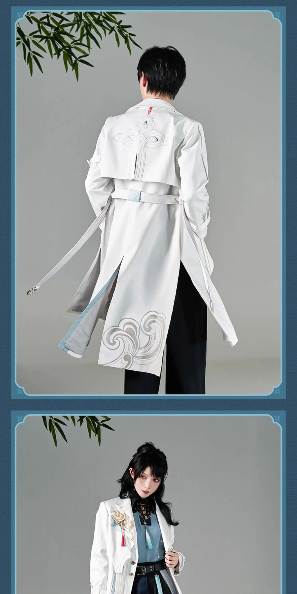Honkai: Star Rail: Feixiao Impression Theme Long Jacket