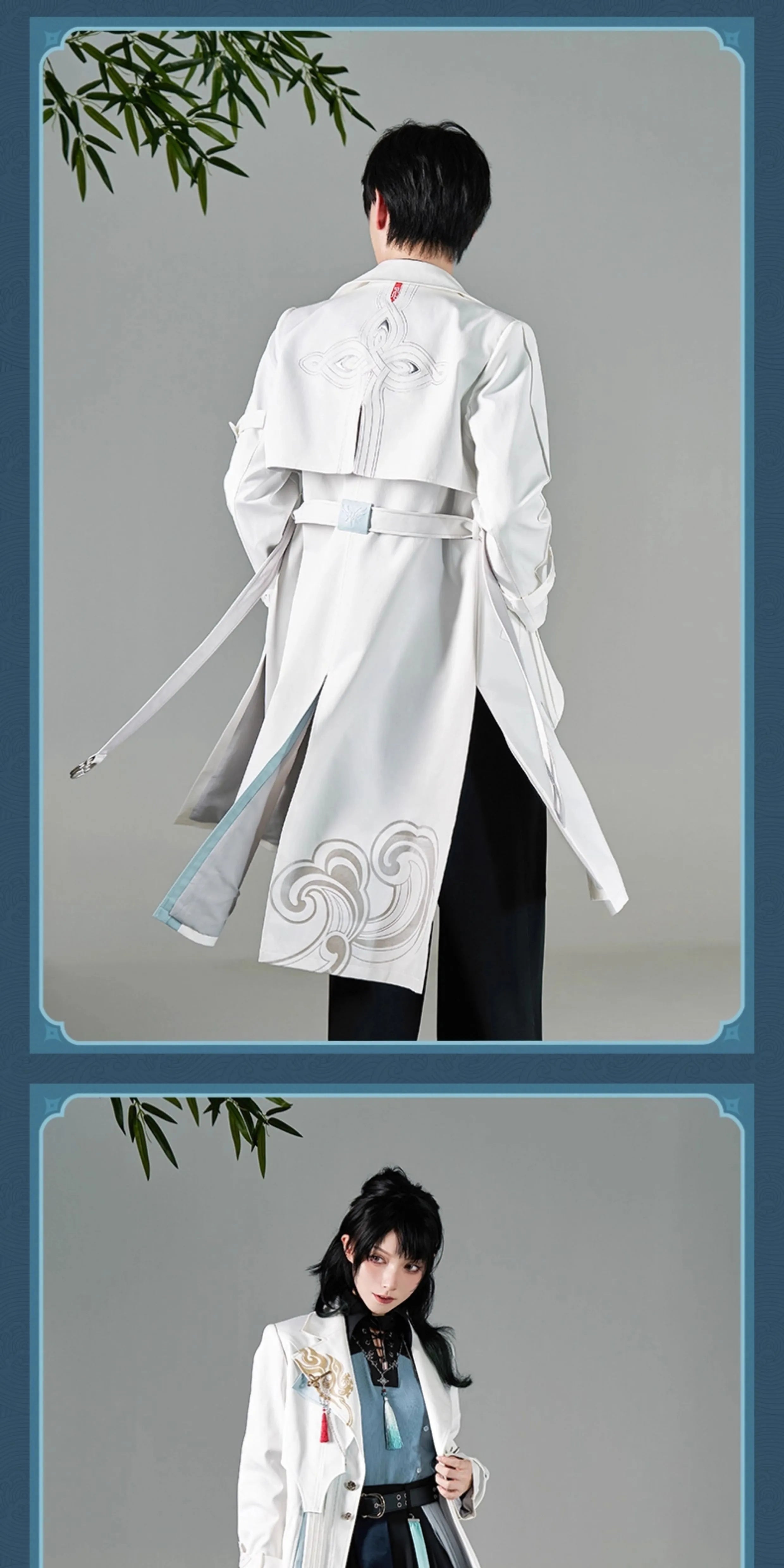 Honkai: Star Rail: Feixiao Impression Theme Long Jacket
